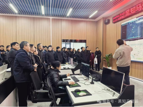 合肥市新能源汽车产业链高层次人才团莅临黑知马智运无人运力中心参观交流